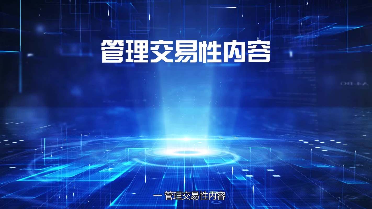 视频封面1