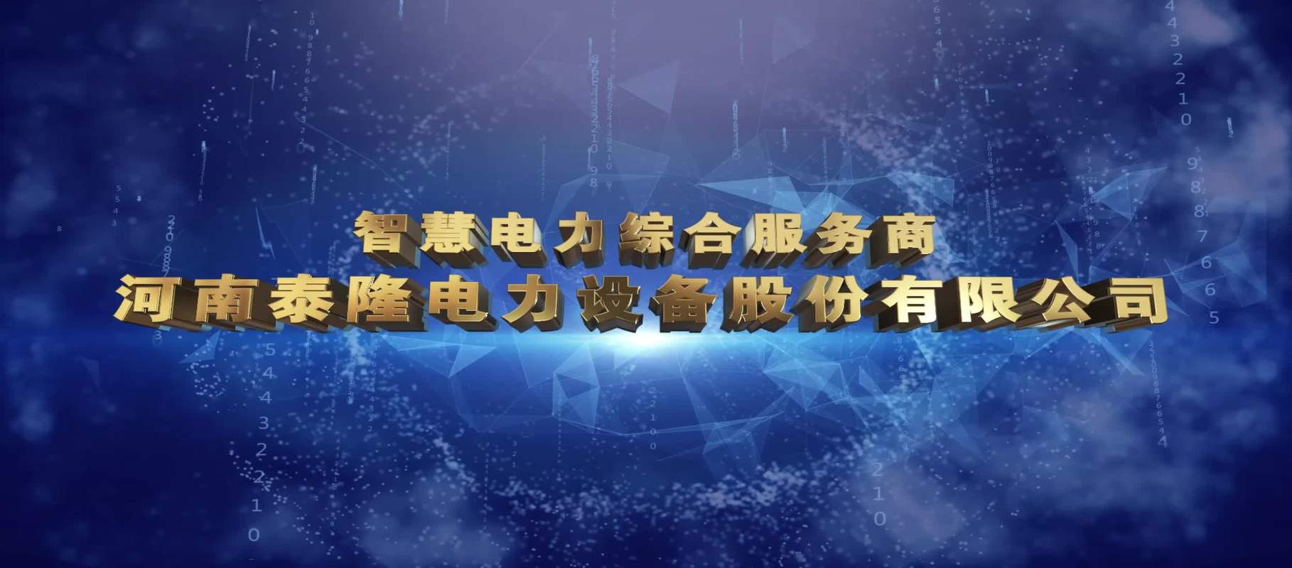 视频封面1