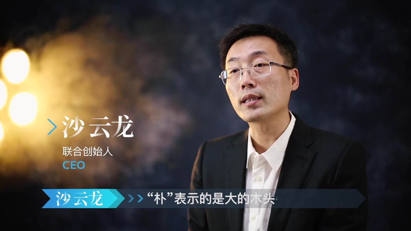 成都市金牛区朴新教育培训学校