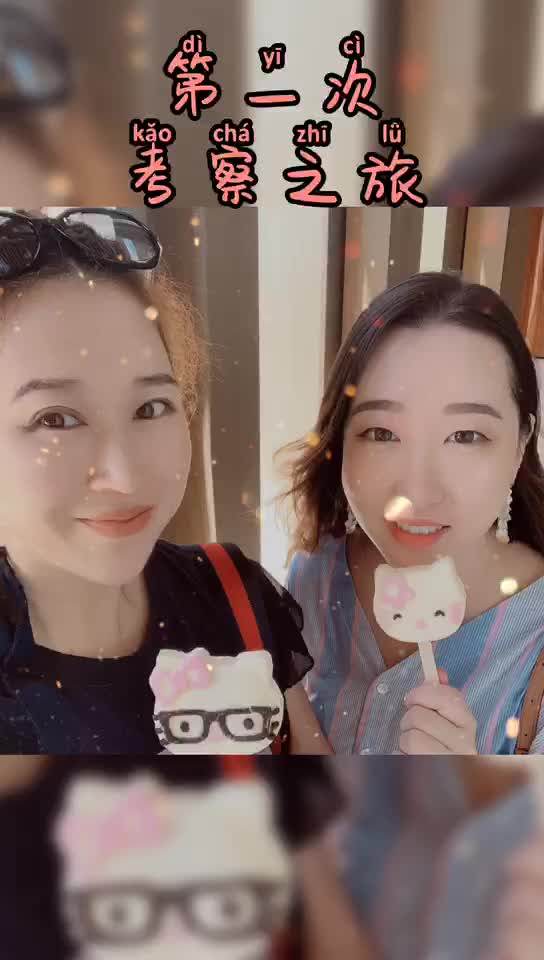 视频封面1