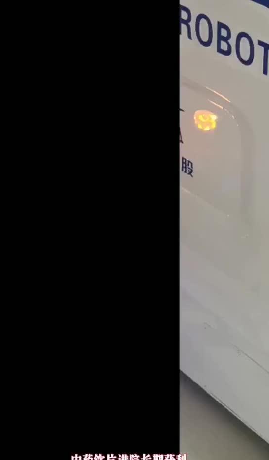 视频封面1