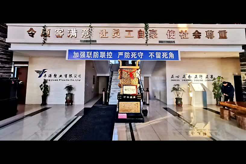 视频封面1