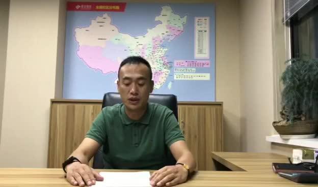 视频封面1